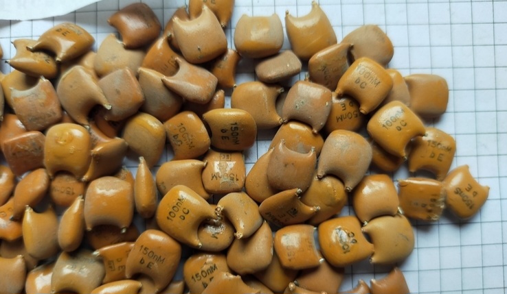 Км (болгарские)